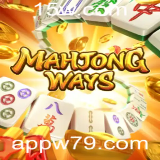 Explorando MahjongWays: Um Mergulho nas Regras e Nos Acontecimentos Recentes